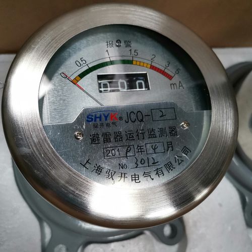 供应jcq-10/800放电计数器运行监测器 高压阀式避雷器