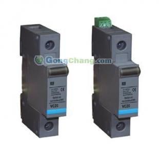 供应VC20|VC20防雷器18982004010_传媒、广电_世界工厂网中国产品信息库